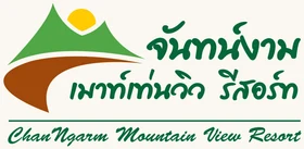 ChanNgarm Mountain View Resort